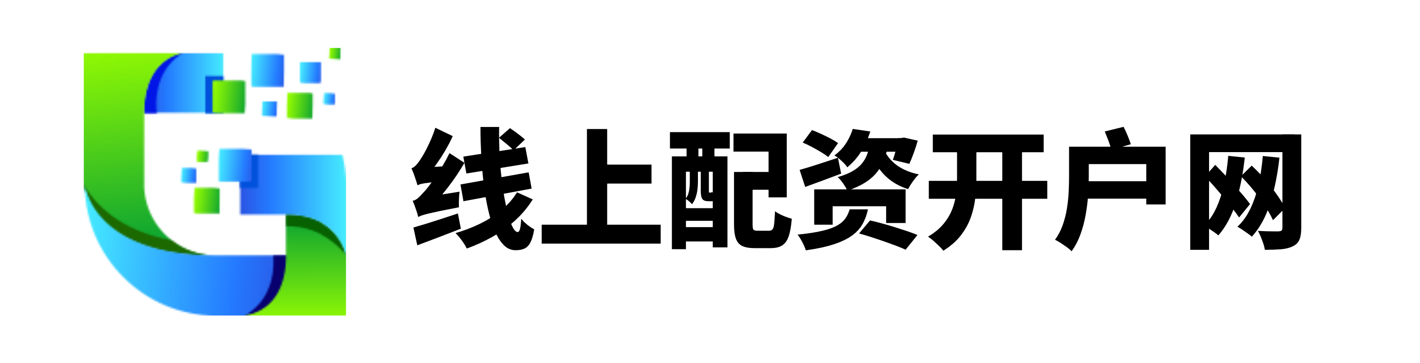 配先查